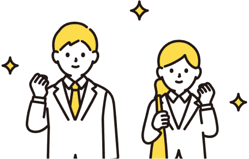 あなたが受給できる金額はいくら？